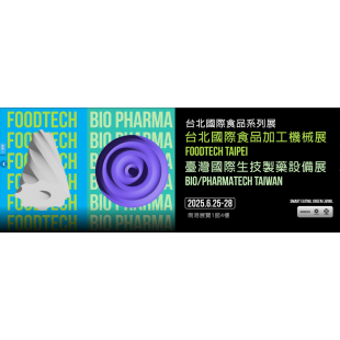 註解 2025-03-24 152024.png
